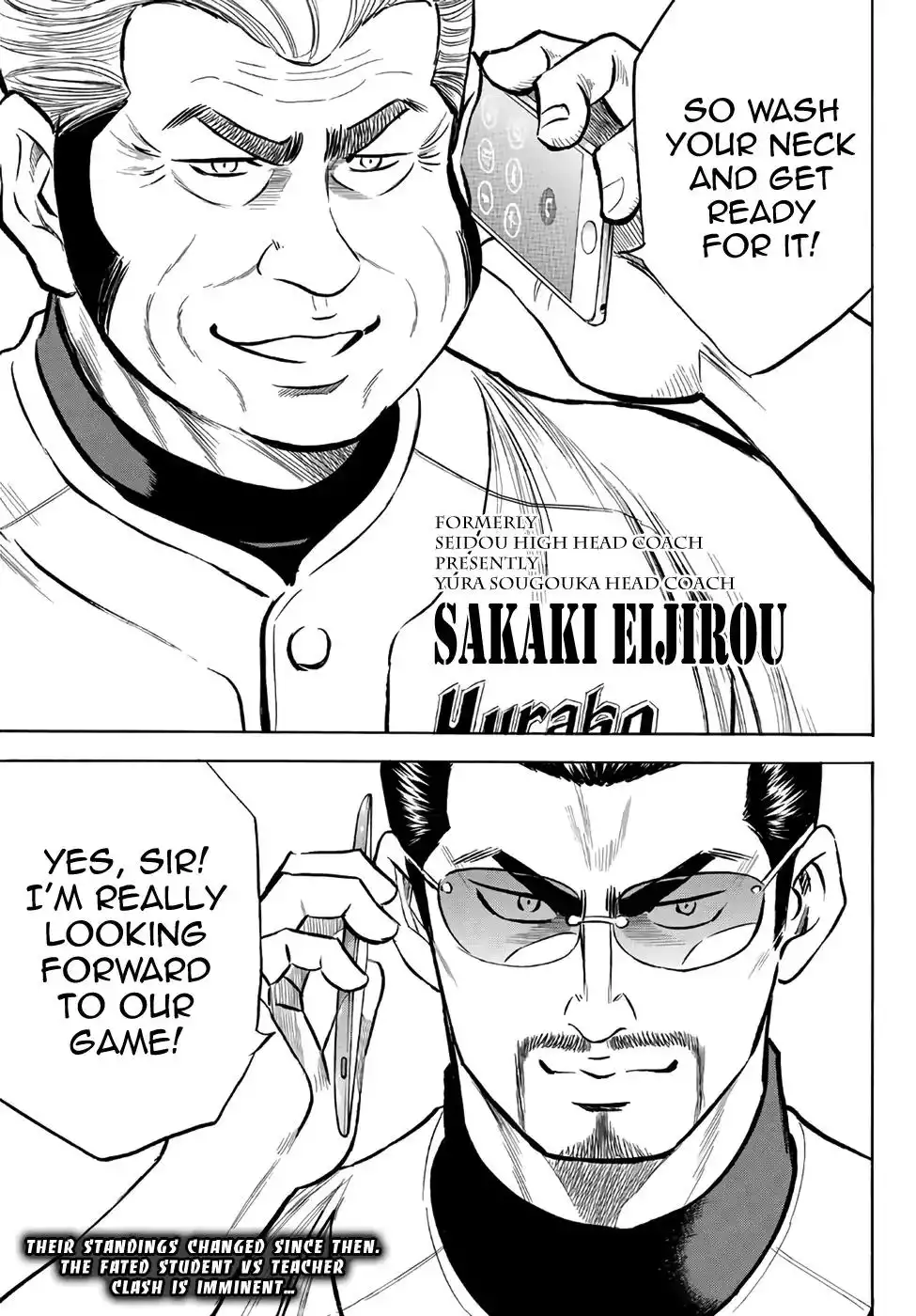 Daiya no A - Act II Chapter 143 19